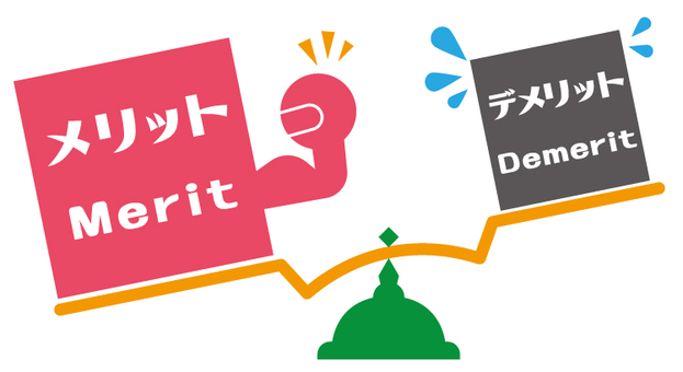 ethnography_ merit