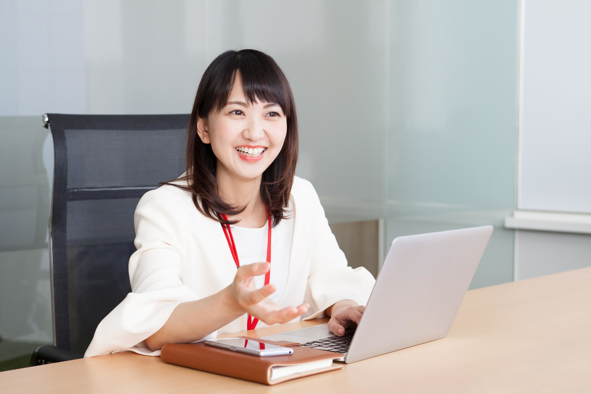 interview_text