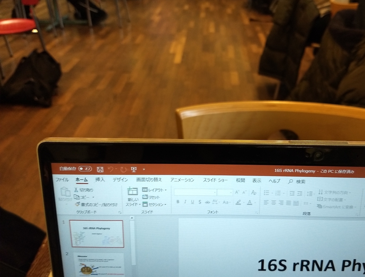 f:id:madonosotokun:20190522050527j:plain f:id:madonosotokun:20190522050527j:plain