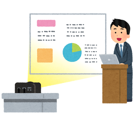 f:id:madonosotokun:20191210031741p:plain f:id:madonosotokun:20191210031741p:plain