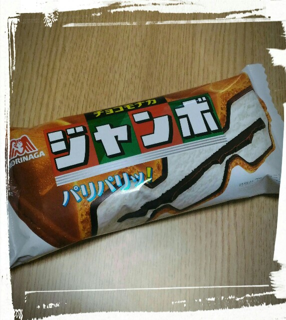 f:id:madotvxq:20160214134723j:image f:id:madotvxq:20160214134723j:image