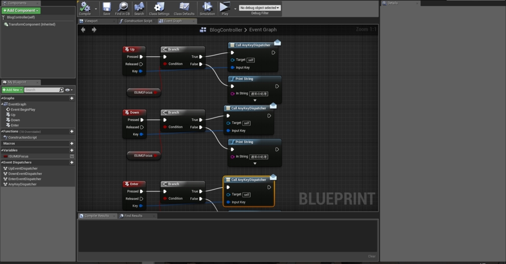 f:id:madponta:20170330012301j:plain f:id:madponta:20170330012301j:plain
