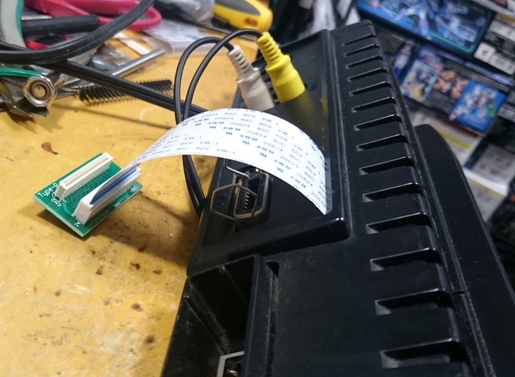 MSXにノートPC用スリムFDDを接続する・その2 - Lost Technology