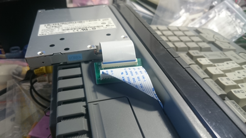 MSX turboR FS-A1STの2ドライブ化 - Lost Technology