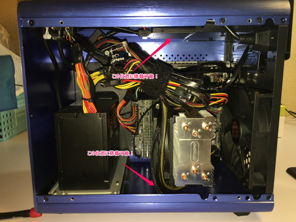 軽い カッコイイ 省スペース キューブ型mini Itxケース Raijintek Metis はかなりおしゃれでオススメ デザインで決めるならコレ サイドにのぞき穴ありでアクリルパネルから中を鑑賞できる まっずラボ