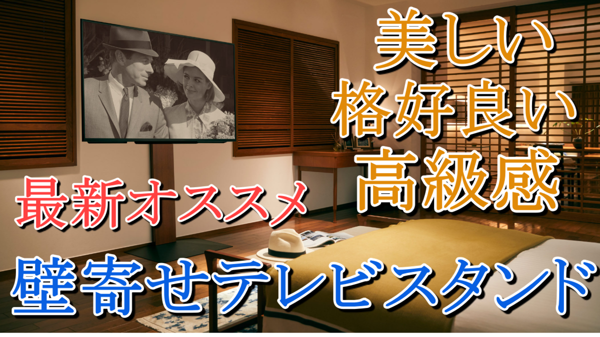 f:id:madsoldiers:20201103124336p:plain f:id:madsoldiers:20201103124336p:plain