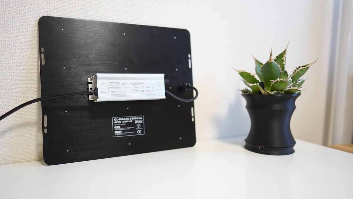 パネル型植物育成ライトGL-BOARD 5700/6300の詳細レビュー - RxFarm パネル型植物育成ライトGL-BOARD 5700/6300の詳細レビュー - RxFarm