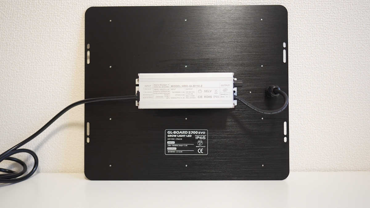 パネル型植物育成ライトGL-BOARD 5700/6300の詳細レビュー - RxFarm