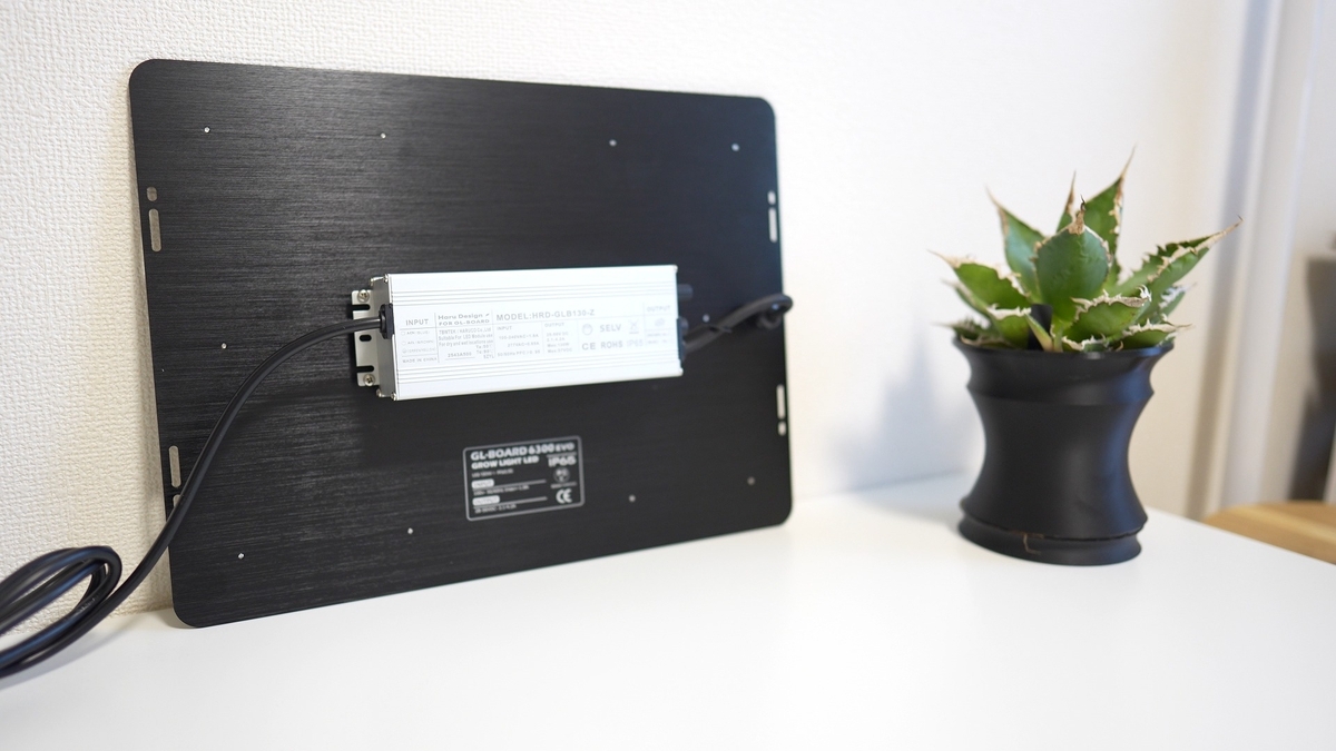 パネル型植物育成ライトGL-BOARD 5700/6300の詳細レビュー - RxFarm