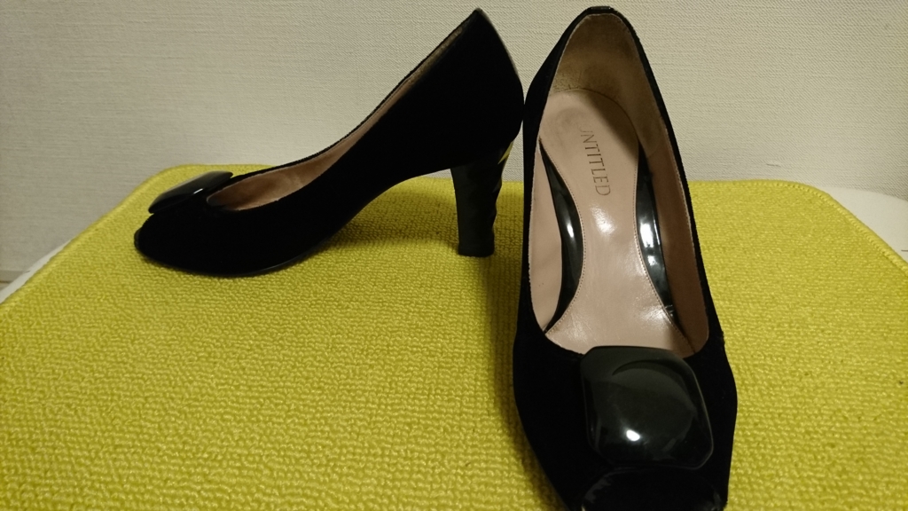 f:id:mady_chang:20161118143859j:plain