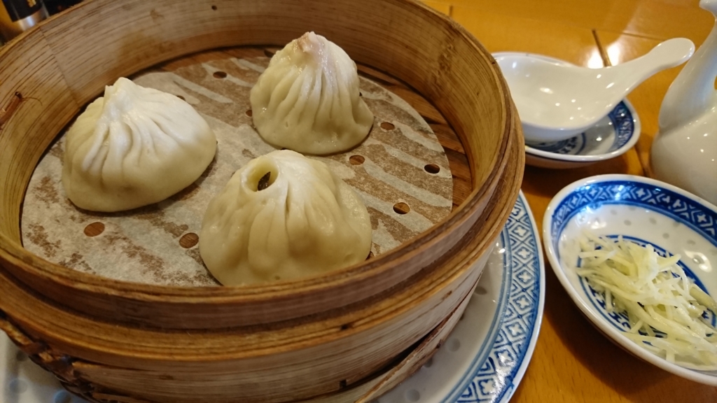 f:id:mady_chang:20170226131751j:plain f:id:mady_chang:20170226131751j:plain