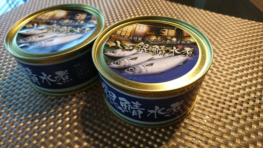 f:id:mady_chang:20170609020219j:plain f:id:mady_chang:20170609020219j:plain