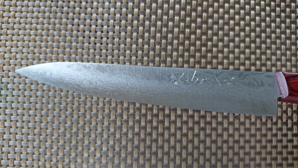 f:id:mady_chang:20170609022951j:plain f:id:mady_chang:20170609022951j:plain