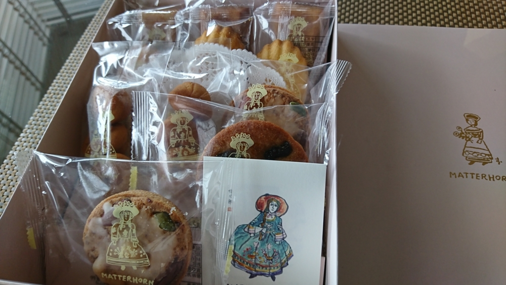 f:id:mady_chang:20170609123450j:plain f:id:mady_chang:20170609123450j:plain