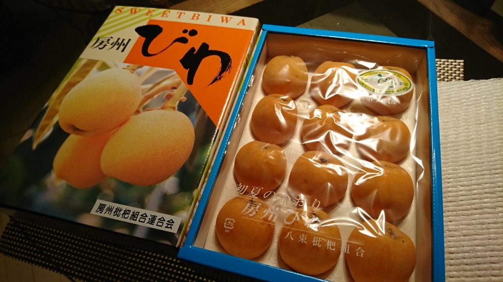 f:id:mady_chang:20170616193852j:plain