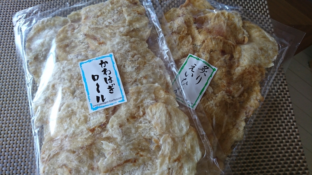f:id:mady_chang:20170616194040j:plain