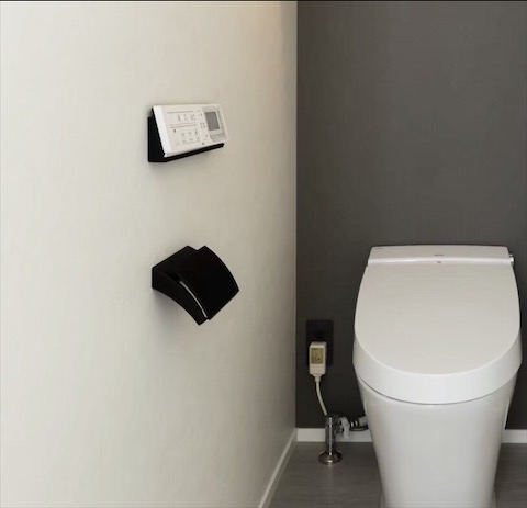 トイレットペーパーホルダーの位置について Maelog