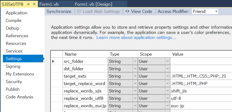 Vb Net Windows用ソースファイル用文字コード変換アプリ オタクじゃないよgeekだよ