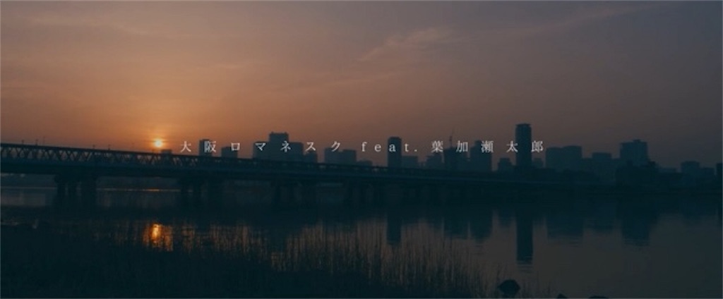 f:id:maeba310:20180531004831j:image