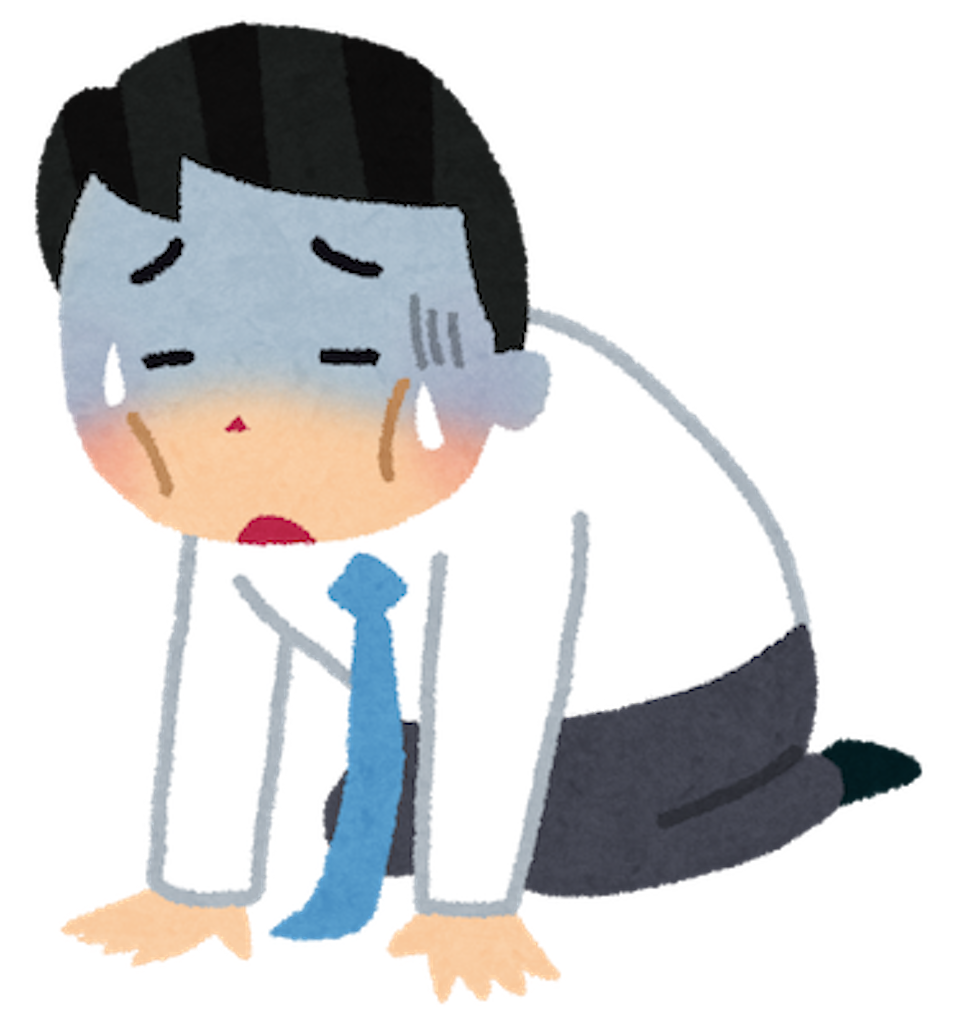 f:id:maechan298:20210517182438p:image