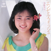 f:id:maechu:20100908194226j:image