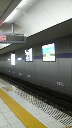 f:id:maeda0258:20090122140800j:image f:id:maeda0258:20090122140800j:image