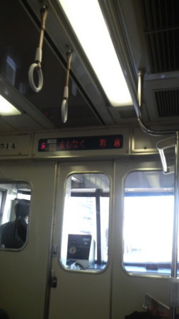 f:id:maeda0258:20090128133300j:image f:id:maeda0258:20090128133300j:image