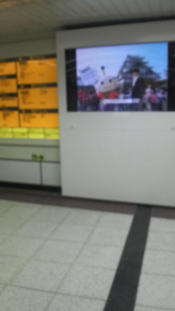 f:id:maeda0258:20090202090600j:image f:id:maeda0258:20090202090600j:image