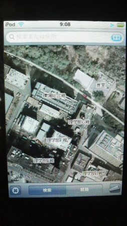 f:id:maeda0258:20090202090800j:image f:id:maeda0258:20090202090800j:image
