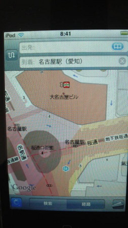 f:id:maeda0258:20090203084100j:image f:id:maeda0258:20090203084100j:image