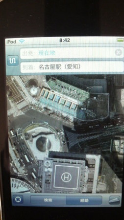 f:id:maeda0258:20090203084200j:image f:id:maeda0258:20090203084200j:image