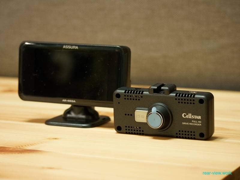 f:id:maeda_rear-view:20210112112631j:plain