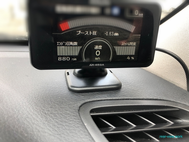 f:id:maeda_rear-view:20210112112644j:plain