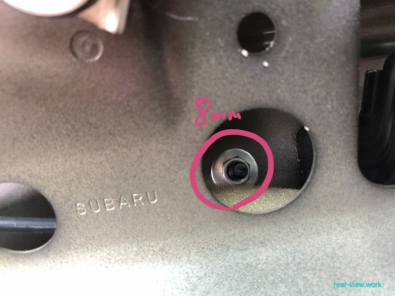 f:id:maeda_rear-view:20210428154900j:plain
