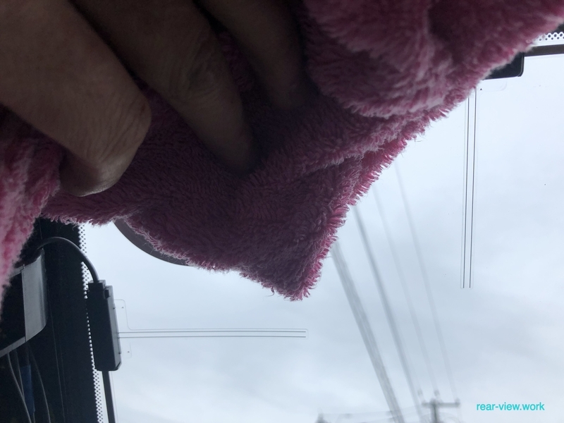 f:id:maeda_rear-view:20210428155057j:plain