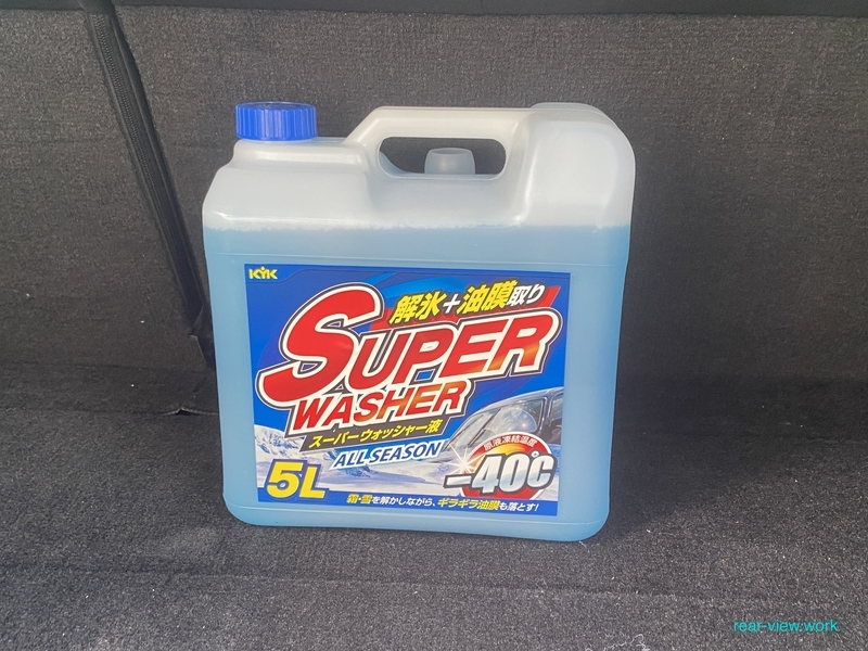 f:id:maeda_rear-view:20211127114144j:plain