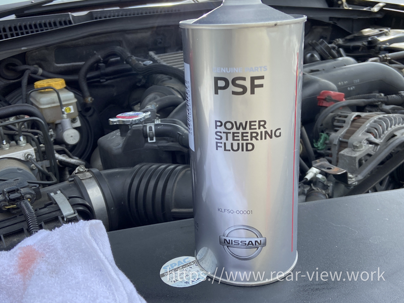 Nissan klf50 00001