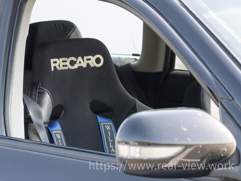 フルバケ】RECARO SP-G取り付け - 後方視界良好☆