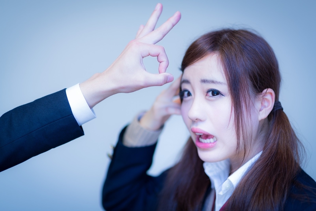 醜形恐怖とは 一般の人気 最新記事を集めました はてな 醜形恐怖とは 一般の人気 最新記事を集めました はてな