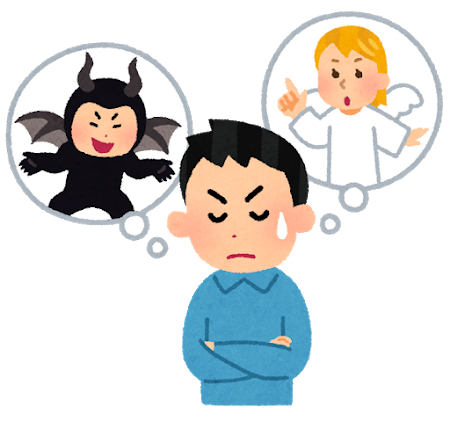 ありがとうございます 500pv まだなにも決まっていない Blog ありがとうございます 500pv まだなにも決まっていない Blog