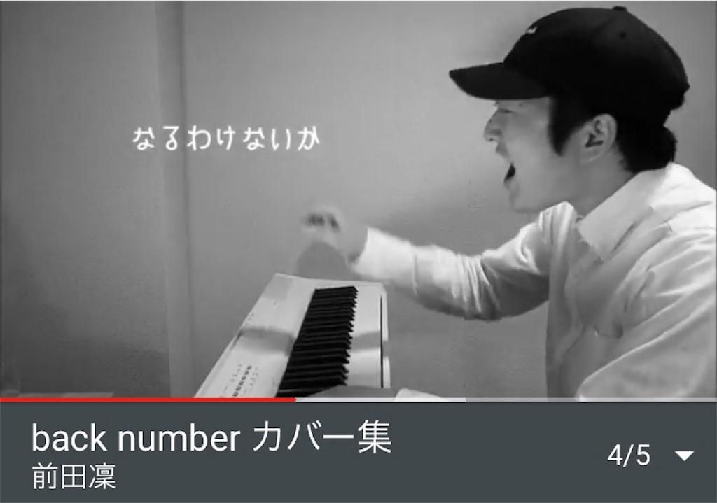 f:id:maedarin0819:20170629112827j:image f:id:maedarin0819:20170629112827j:image