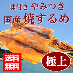 f:id:maedayahonpo:20170807190342j:plain f:id:maedayahonpo:20170807190342j:plain