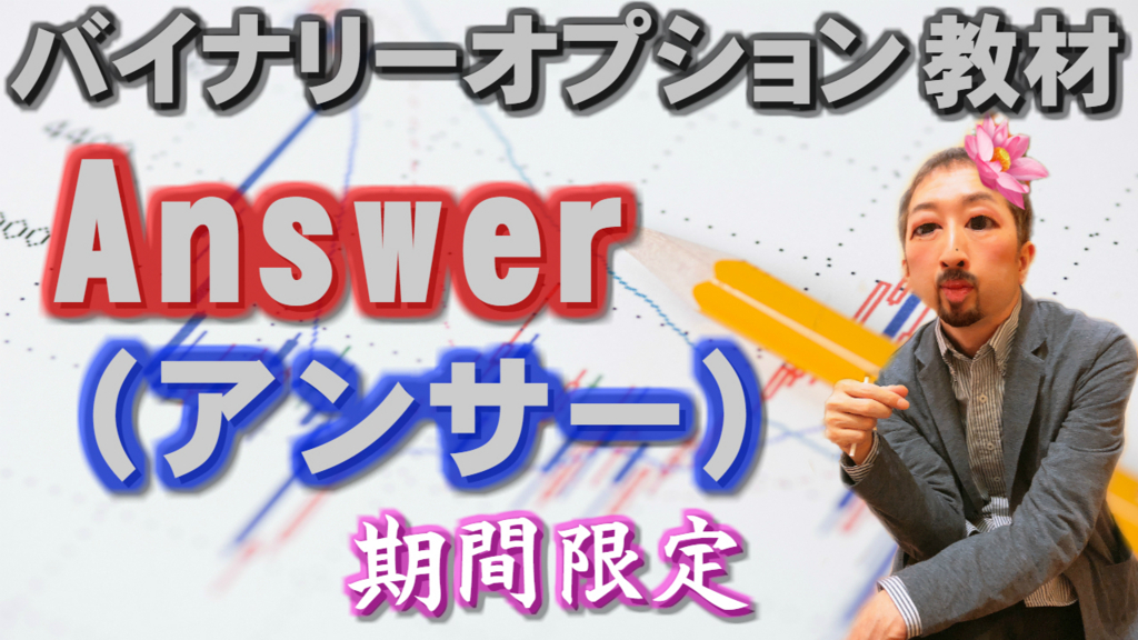 f:id:maedayasuhito:20180626031723j:plain f:id:maedayasuhito:20180626031723j:plain