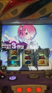 f:id:maedkeiji:20190525200810j:image