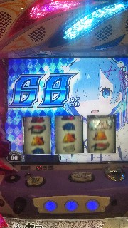 f:id:maedkeiji:20190525201733j:image