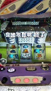 f:id:maedkeiji:20190527175406j:image