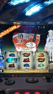 f:id:maedkeiji:20190529163502j:image