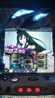 f:id:maedkeiji:20190529164204j:image