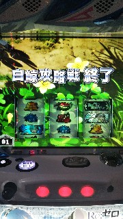 f:id:maedkeiji:20190529164357j:image