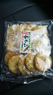 f:id:maedkeiji:20190529164557j:image